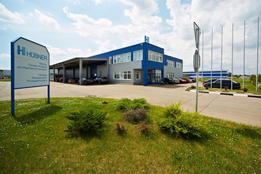 HÜBNER GmbH резидент парков 